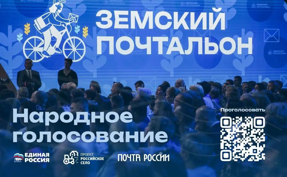 Жители Ленобласти могут поддержать Елену Нестерову из Кировского района в конкурсе "Земский почтальон"