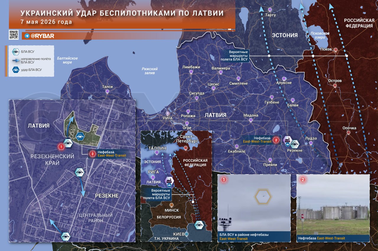 Friendly-fire по прибалтам
