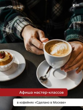 ������� � ������: ���������� ����������� � ���� � ����������� ��������