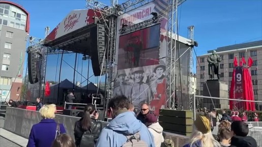 ������������ ���� � ������������� ������: ������ ��������� 9 ���