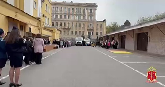� �������������� ������ �����-���������� ����������� ������� ������������� �����������, ����������� 81-� ��������� ������� ������