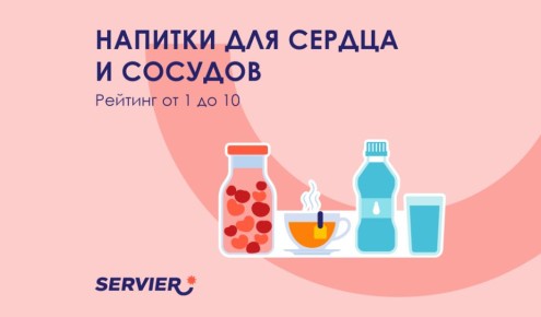������� ��� ������: ��� ����� �������� � �������, � ��� ���������?