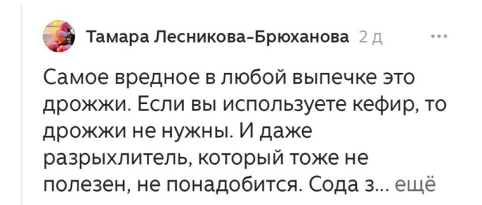 ������: ���� � ���������� � ����� ���������� �����