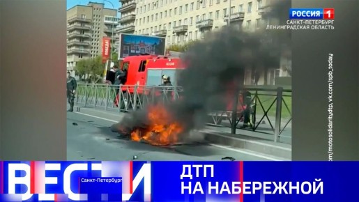 ����� �����-���������. ������ 08.40 �� 11.05.2026