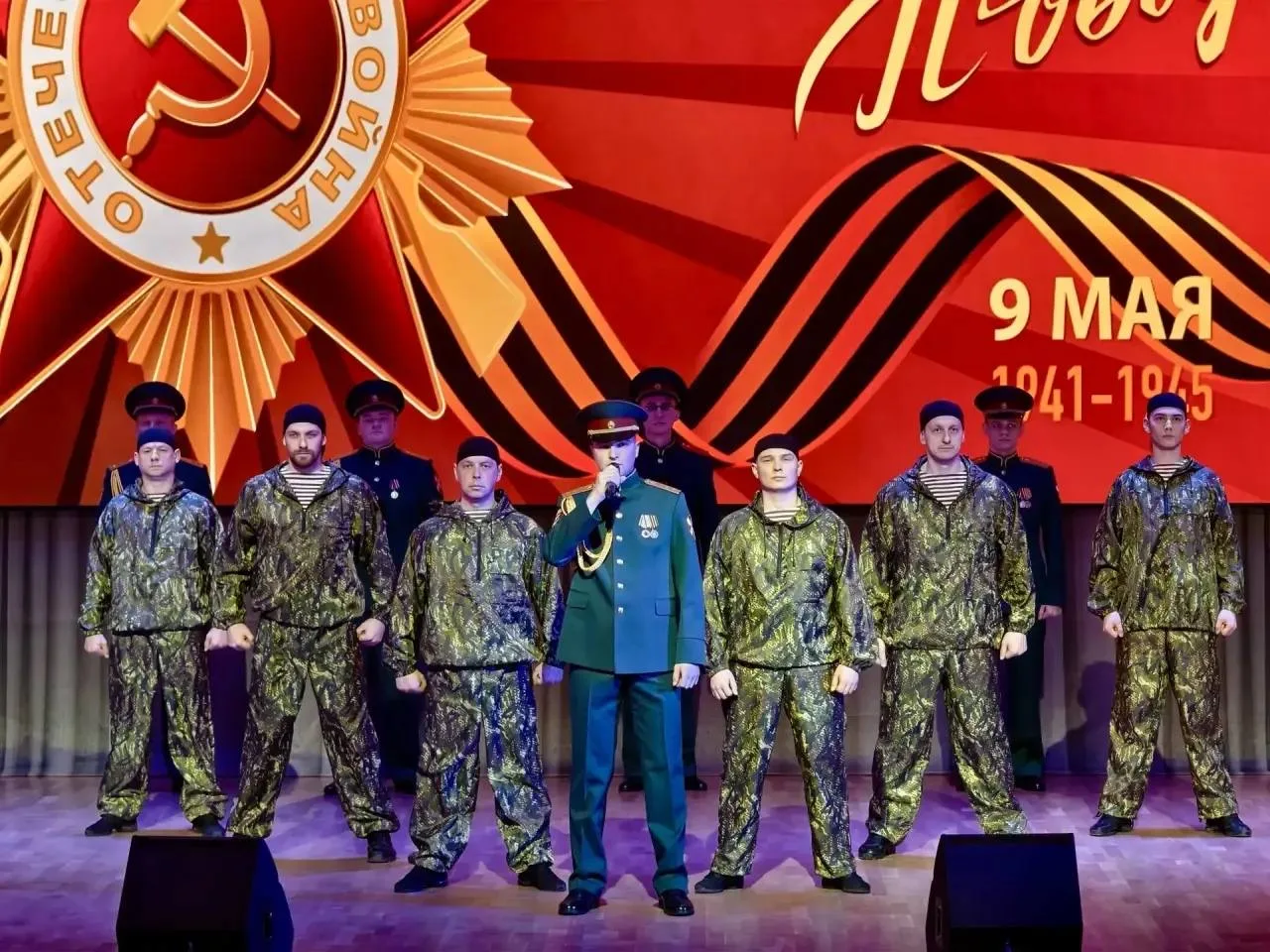 В Архангельске военнослужащий отряда специального назначения «Ратник» Северо-Западного округа Росгвардии поздравил 103-летнего ветерана Великой Отечественной войны Елизавету Юн с 81-й годовщиной Победы в Великой... В Архангельске военнослужащий отряда специального назначения «Ратник» Северо-Западного округа Росгвардии поздравил 103-летнего ветерана Великой Отечественной войны Елизавету Юн с 81-й годовщиной Победы в Великой...