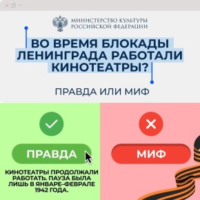 ������� ����������: ������ ��� ���?
