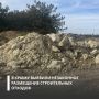 Специалисты Росприроднадзора в мае 2024 года зафиксировали в Саках (Республика Крым) факт складирования строительных отходов прямо на почву после ремонтных работ компанией ООО «Интерстрой»