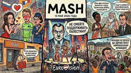 С всемирным днём одуванчика, дорогие папещики