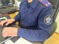 В Лужском районе мужчина предстанет перед судом по обвинению в убийстве знакомого