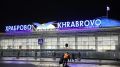 В аэропорту Калининграда возможны корректировки расписания из-за ограничений в Ленобласти