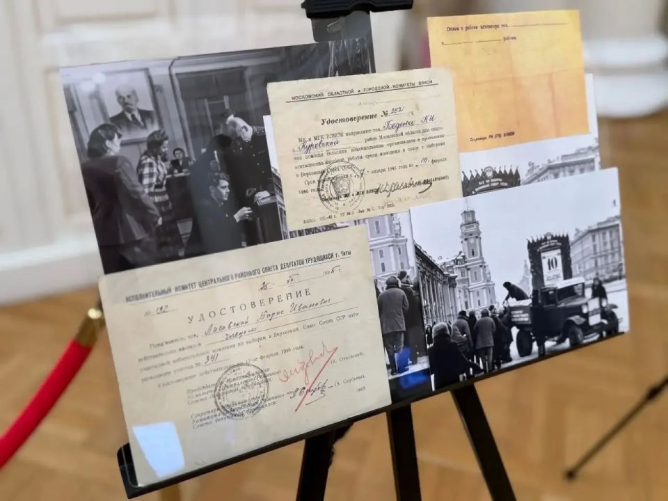 Хранить историю, создавать будущее Хранить историю, создавать будущее
