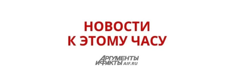 Флаги России и почетный караул: Путина встречают в Китае с размахом