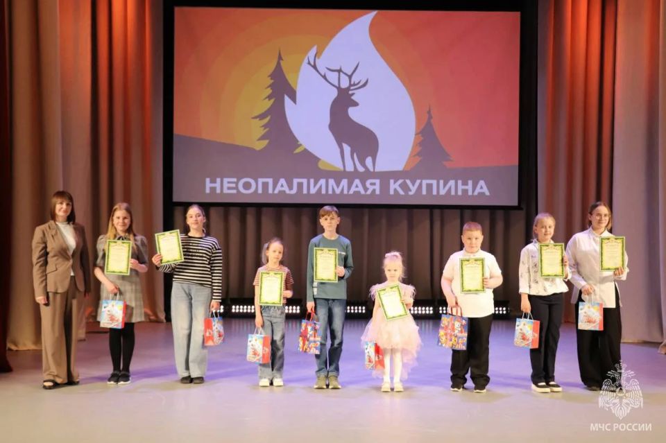 В Киришском Дворце творчества состоялась торжественная церемония награждения победителей и призёров муниципального этапа Всероссийского конкурса детско-юношеского творчества по пожарной безопасности «Неопалимая купина» В Киришском Дворце творчества состоялась торжественная церемония награждения победителей и призёров муниципального этапа Всероссийского конкурса детско-юношеского творчества по пожарной безопасности «Неопалимая купина»