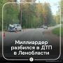 ���������� ������ ������� ������ � Haval �� ����� � ��������
