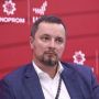 Рогозин объяснил, почему в России отключают сотовую связь во время вражеских налетов БПЛА