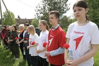 Останки четырех красноармейцев предали земле в Выборгском районе Останки четырех красноармейцев предали земле в Выборгском районе