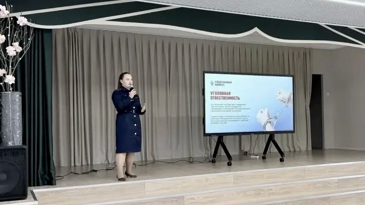 Следователь следственного отдела по Выборгскому району провела для учащихся школы познавательный урок