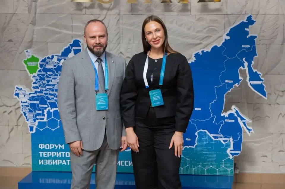 Делегация Избирательной комиссии Ленинградской области приняла участие в IV Форуме территориальных избирательных комиссий Делегация Избирательной комиссии Ленинградской области приняла участие в IV Форуме территориальных избирательных комиссий