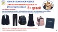 � ������ ���� � ������� ����������� ���������� ������ ����� �������� ������� � ����������� ����� � �� 4,69%, � �� ���� �������� ��������� ���������, ������������ �������� �� ���������� ������ ��������� �� ���������� ���������