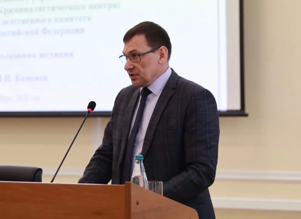 В Санкт-Петербургской академии СК России прошла международная научно-практическая конференция, посвященная вопросам подготовки кадров В Санкт-Петербургской академии СК России прошла международная научно-практическая конференция, посвященная вопросам подготовки кадров