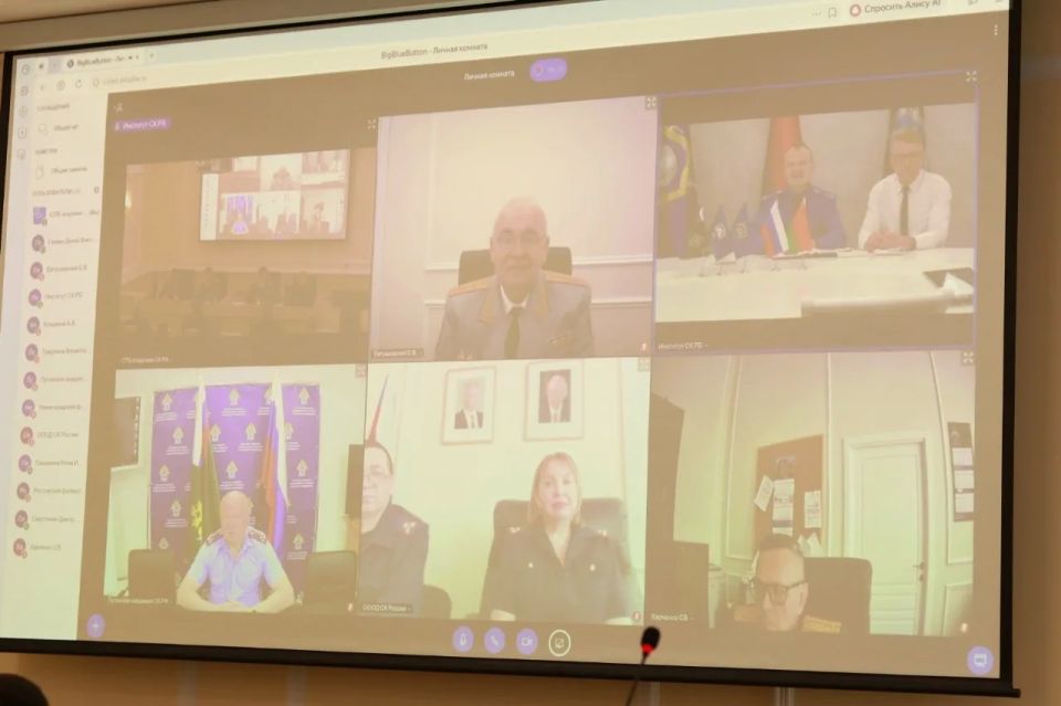 В Санкт-Петербургской академии СК России прошла международная научно-практическая конференция, посвященная вопросам подготовки кадров В Санкт-Петербургской академии СК России прошла международная научно-практическая конференция, посвященная вопросам подготовки кадров