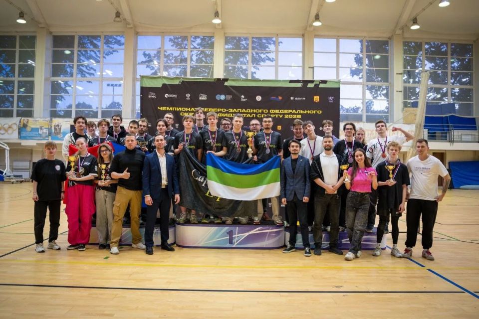 Бронза на чемпионате СЗФО по фиджитал спорту Бронза на чемпионате СЗФО по фиджитал спорту