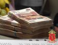Полиция установила еще одну фигурантку мошеннической схемы с кражей денег из сейфа в квартире на проспекте Науки