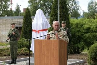 В Светогорске открыли памятник герою-пограничнику Андрею Коробицыну В Светогорске открыли памятник герою-пограничнику Андрею Коробицыну