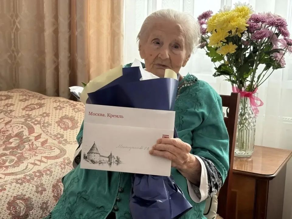 Жительница Янино Елена Меньшуткина отметила 95-летие