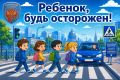 ��������!. � 28 �� 31 ��� �� ���������� �����-���������� � ������������� ������� ������� ���������������� ����������� ��������, ���� ���������!�