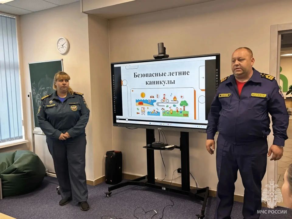ВСЕРОССИЙСКАЯ АКЦИЯ «МОИ БЕЗОПАСНЫЕ КАНИКУЛЫ» В ШКОЛАХ СЛАНЦЕВ ВСЕРОССИЙСКАЯ АКЦИЯ «МОИ БЕЗОПАСНЫЕ КАНИКУЛЫ» В ШКОЛАХ СЛАНЦЕВ