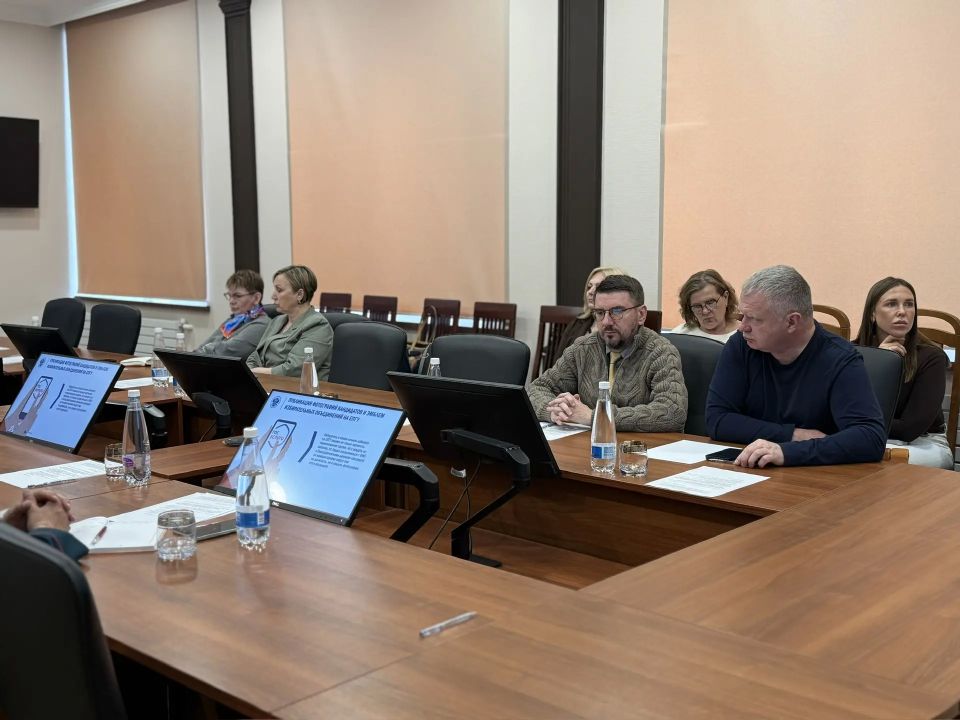 В Центральной избирательной комиссии Российской Федерации прошло совещание с представителями политических партий по вопросам их участия в предстоящих федеральных и региональных выборов В Центральной избирательной комиссии Российской Федерации прошло совещание с представителями политических партий по вопросам их участия в предстоящих федеральных и региональных выборов