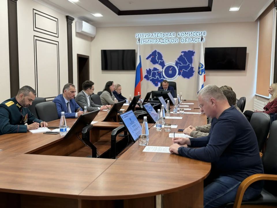 В Центральной избирательной комиссии Российской Федерации прошло совещание с представителями политических партий по вопросам их участия в предстоящих федеральных и региональных выборов В Центральной избирательной комиссии Российской Федерации прошло совещание с представителями политических партий по вопросам их участия в предстоящих федеральных и региональных выборов