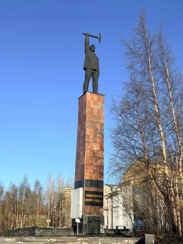Путешествуем по Мурманской области, сегодня в пятничной рубрике — Мончегорск! Путешествуем по Мурманской области, сегодня в пятничной рубрике — Мончегорск!