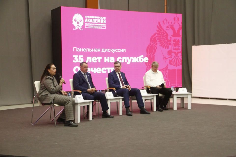 На площадке Исторического парка «Россия – моя история» прошёл Большой студенческий карьерный форум «Вместе в карьеру» На площадке Исторического парка «Россия – моя история» прошёл Большой студенческий карьерный форум «Вместе в карьеру»