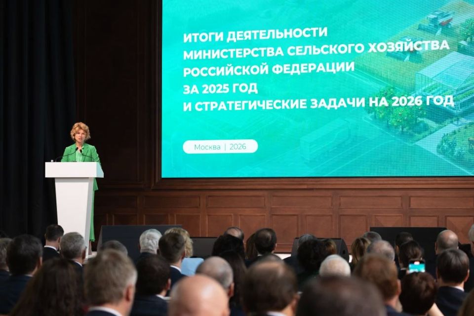 Олег Малащенко, вице-губернатор Ленобласти по АПК, принял участие в итоговом заседании коллегии Минсельхоза России в Москве Олег Малащенко, вице-губернатор Ленобласти по АПК, принял участие в итоговом заседании коллегии Минсельхоза России в Москве