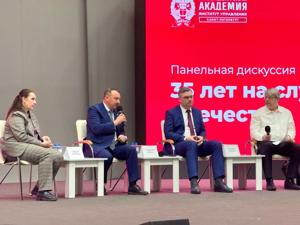 На площадке Исторического парка «Россия – моя история» прошёл Большой студенческий карьерный форум «Вместе в карьеру» На площадке Исторического парка «Россия – моя история» прошёл Большой студенческий карьерный форум «Вместе в карьеру»