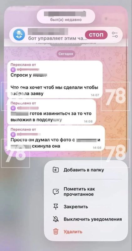 Школьники сделали дипфейк-порно с девятиклассницей Школьники сделали дипфейк-порно с девятиклассницей