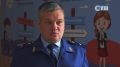 Прокурор Ленинградской области провёл встречу со школьниками
