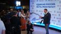 Дмитрий Саблин: Сегодня стали известны предварительные итоги электронного голосования «Единой России», завершившегося вчера