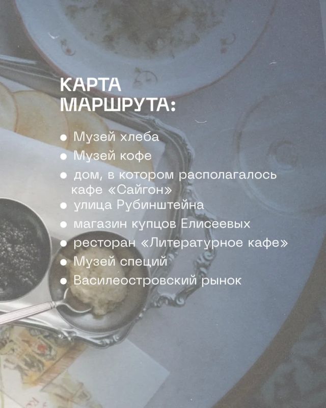 В Петербург начинают съезжаться участники ПМЭФ В Петербург начинают съезжаться участники ПМЭФ