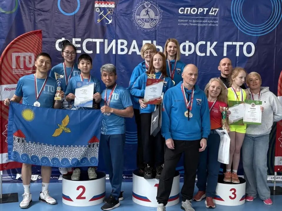 Спорт, объединяющий поколения