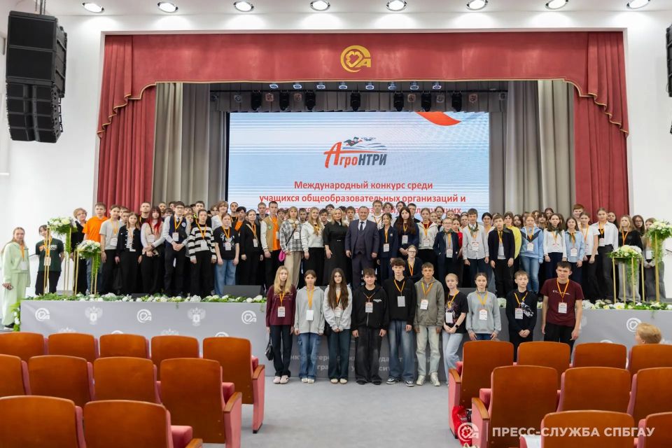 В СПбГАУ успешно завершился очный этап Международного конкурса «АгроНТРИ-2026» В СПбГАУ успешно завершился очный этап Международного конкурса «АгроНТРИ-2026»