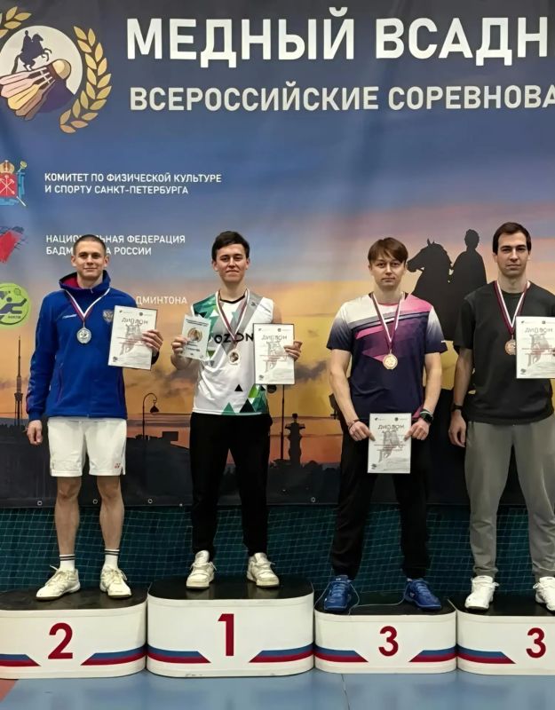 Ленинградская область на пьедестале «Медного всадника» Ленинградская область на пьедестале «Медного всадника»