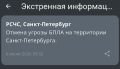 ����� ������ ���� � ���������� � ����������