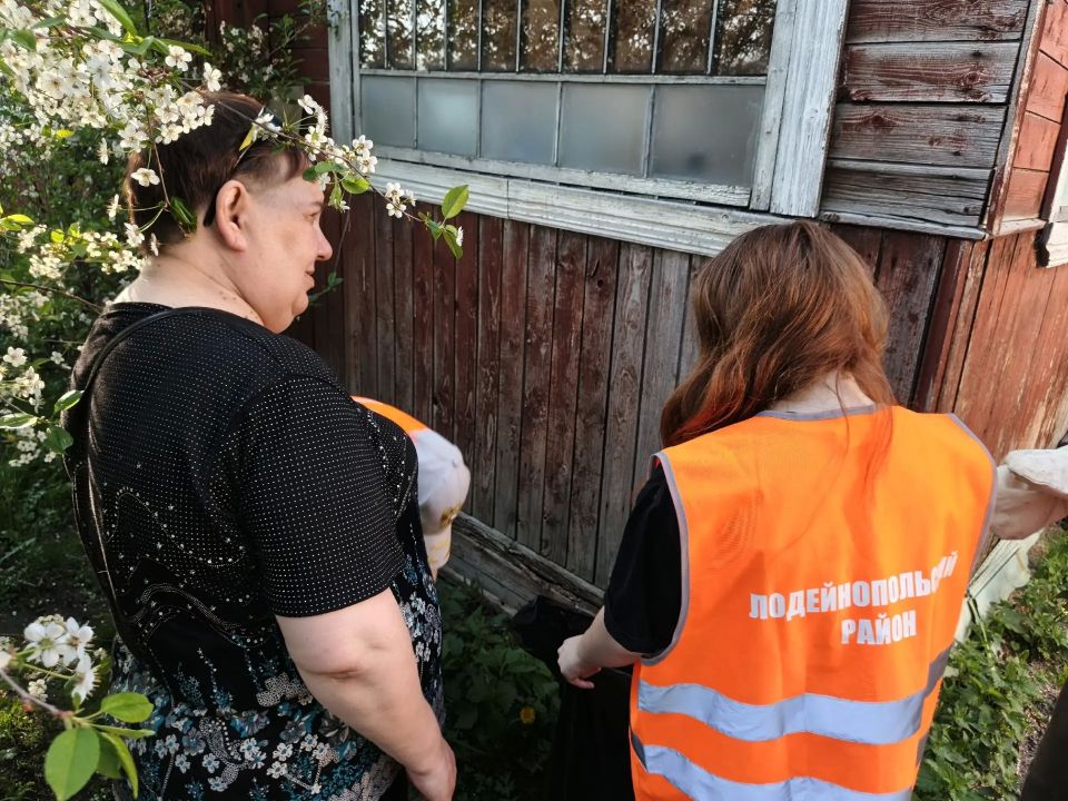 Ленинградские добровольцы продолжают поддержку семей участников СВО — в рамках акции взаимопомощи #МЫВМЕСТЕ волонтёры из Лодейного Поля привели в порядок два придомовых участка Ленинградские добровольцы продолжают поддержку семей участников СВО — в рамках акции взаимопомощи #МЫВМЕСТЕ волонтёры из Лодейного Поля привели в порядок два придомовых участка