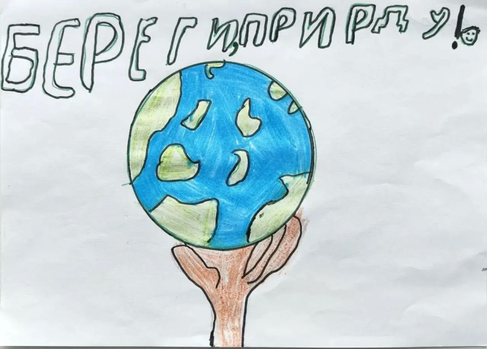 В Комитете госэконадзора подведены итоги творческого конкурса работ учащихся Мгинской школы-интерната, реализующей адаптированные образовательные программы для детей с нарушениями зрения В Комитете госэконадзора подведены итоги творческого конкурса работ учащихся Мгинской школы-интерната, реализующей адаптированные образовательные программы для детей с нарушениями зрения