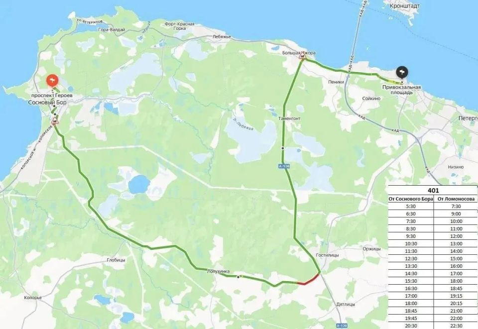 После масштабной атаки БПЛА на Петербург и Ленобласть жители Ломоносовского района сталкиваются с перекрытыми дорогами и транспортными ограничениями После масштабной атаки БПЛА на Петербург и Ленобласть жители Ломоносовского района сталкиваются с перекрытыми дорогами и транспортными ограничениями