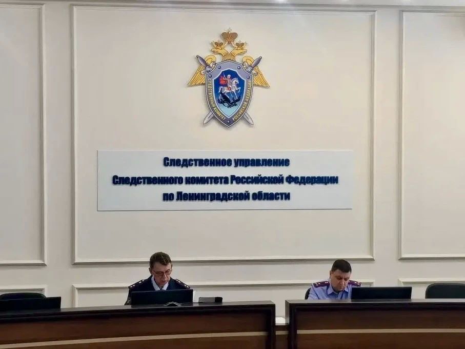 Руководитель Следственного управления СК России по Ленинградской области провел прием граждан по вопросам невыплаты заработной платы Руководитель Следственного управления СК России по Ленинградской области провел прием граждан по вопросам невыплаты заработной платы