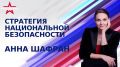 �������� � ����� �����Ȼ, ���������� �� ����һ � ������� ���� ��� ����� �����: �������� ����� ����